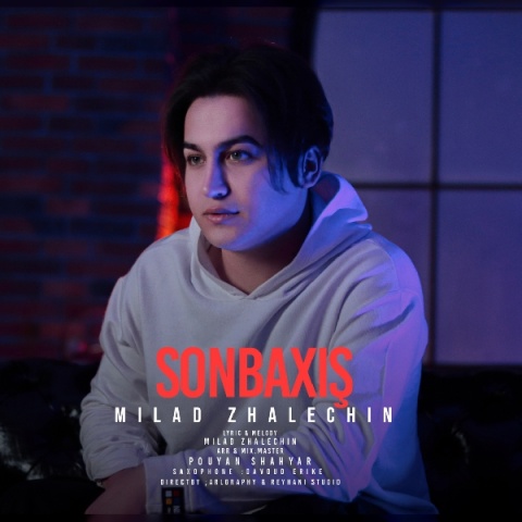 میلاد ژاله چین Sonbaxis