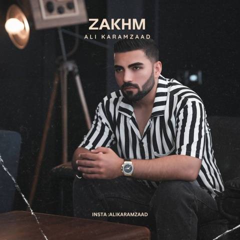 علی کرم زاد زخم