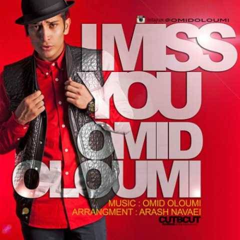 امید علومی I Miss You