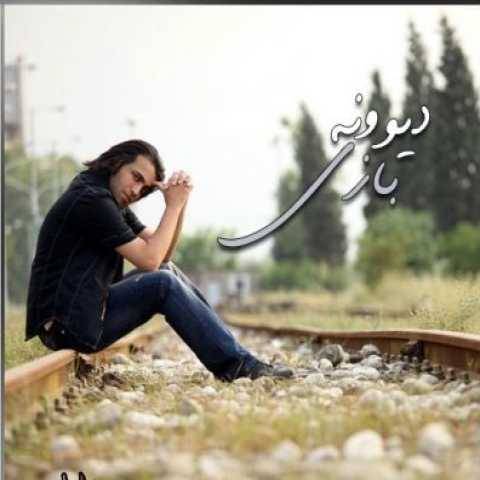 محسن یاحقی میلاد