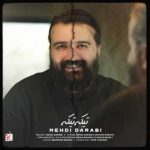 دانلود آهنگ هوروش بند (مهدی دارابی) به نام تیکه تیکه