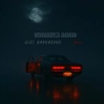 دانلود آهنگ محمدرضا امانیان به نام دیگه برنگرد