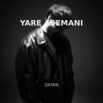 دانلود آهنگ دایان به نام یار آسمانی